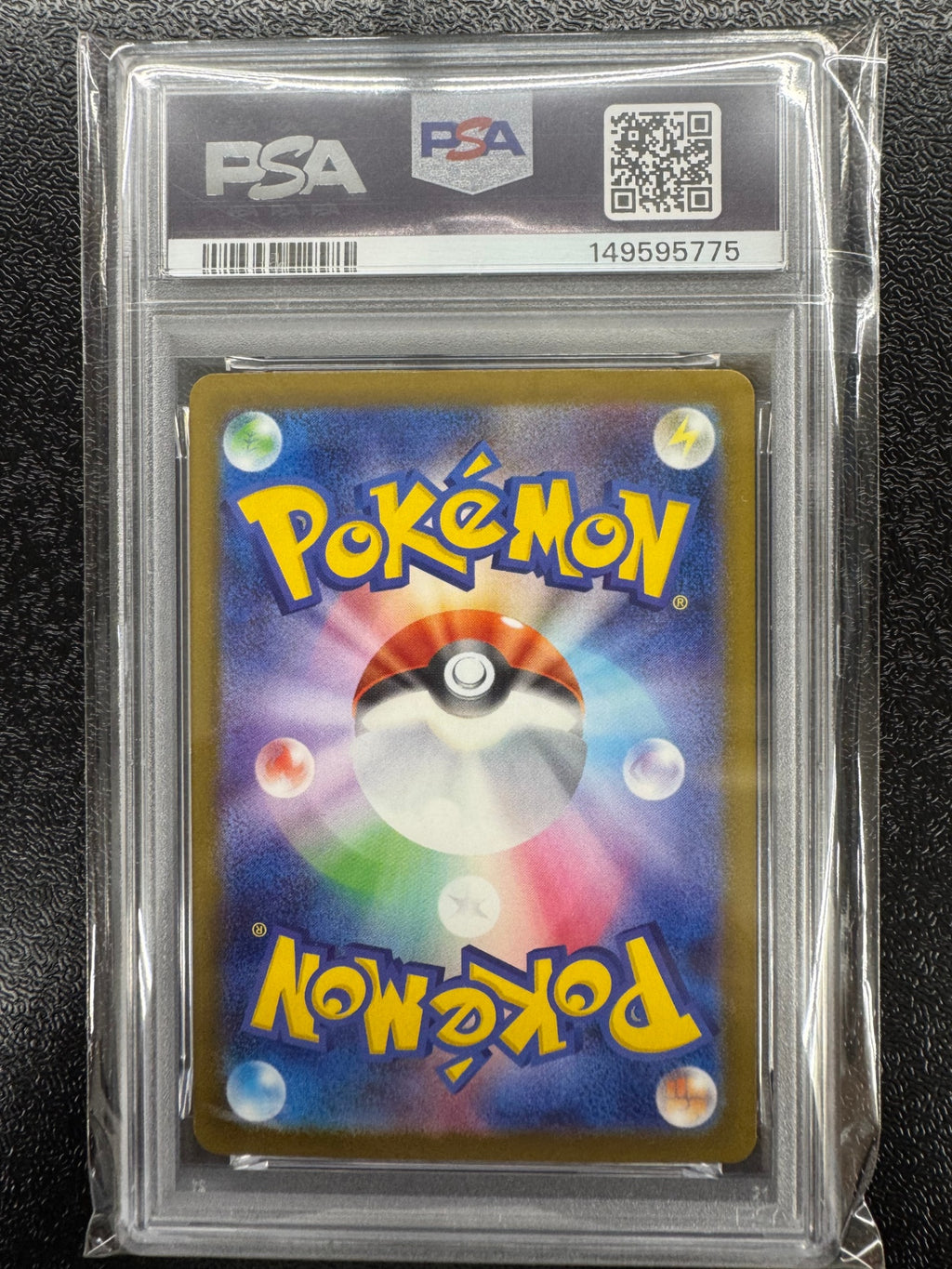 【鑑定品PSA9】[M2a]チャーレム【AR】207/193 ITA5AQX0IGQK