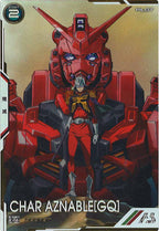 [BP02]シャア・アズナブル[GQ](SECRET)【P】BP02-017