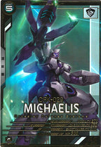 [LX01]ミカエリス【P】LX01-061