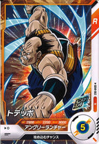 [DB_SDV8]トテッポ【N】SDV8-062