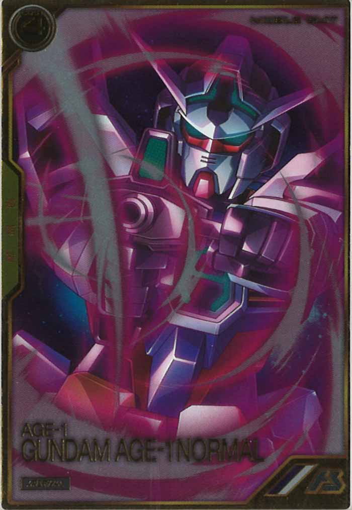[AR01]ガンダムAGE-1ノーマル【A】AR01-005