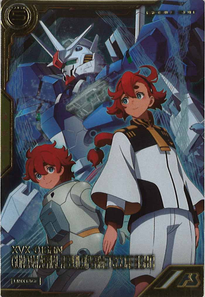 [LXR04]ガンダム・エアリアル(改修型)[パーメットスコア・エイト]【LX】LXR04-007