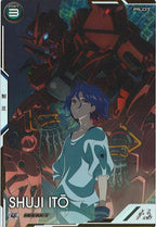 [FQ01]シュウジ・イトウ(SECRET)【U】FQ01-068