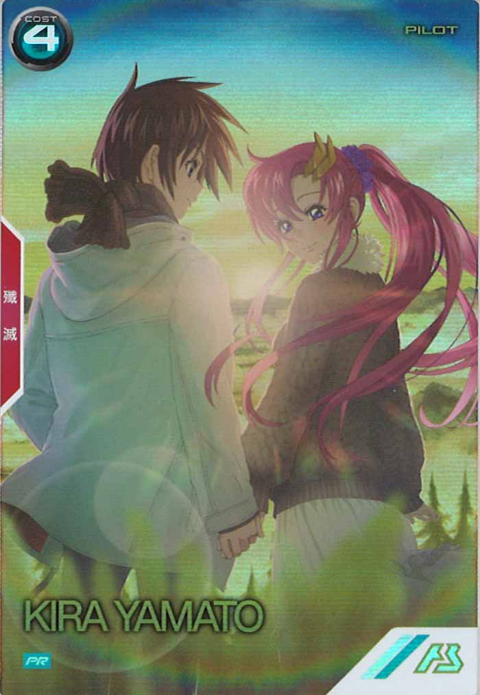 [PR]キラ・ヤマト(PARALLEL)【PR】PR-173