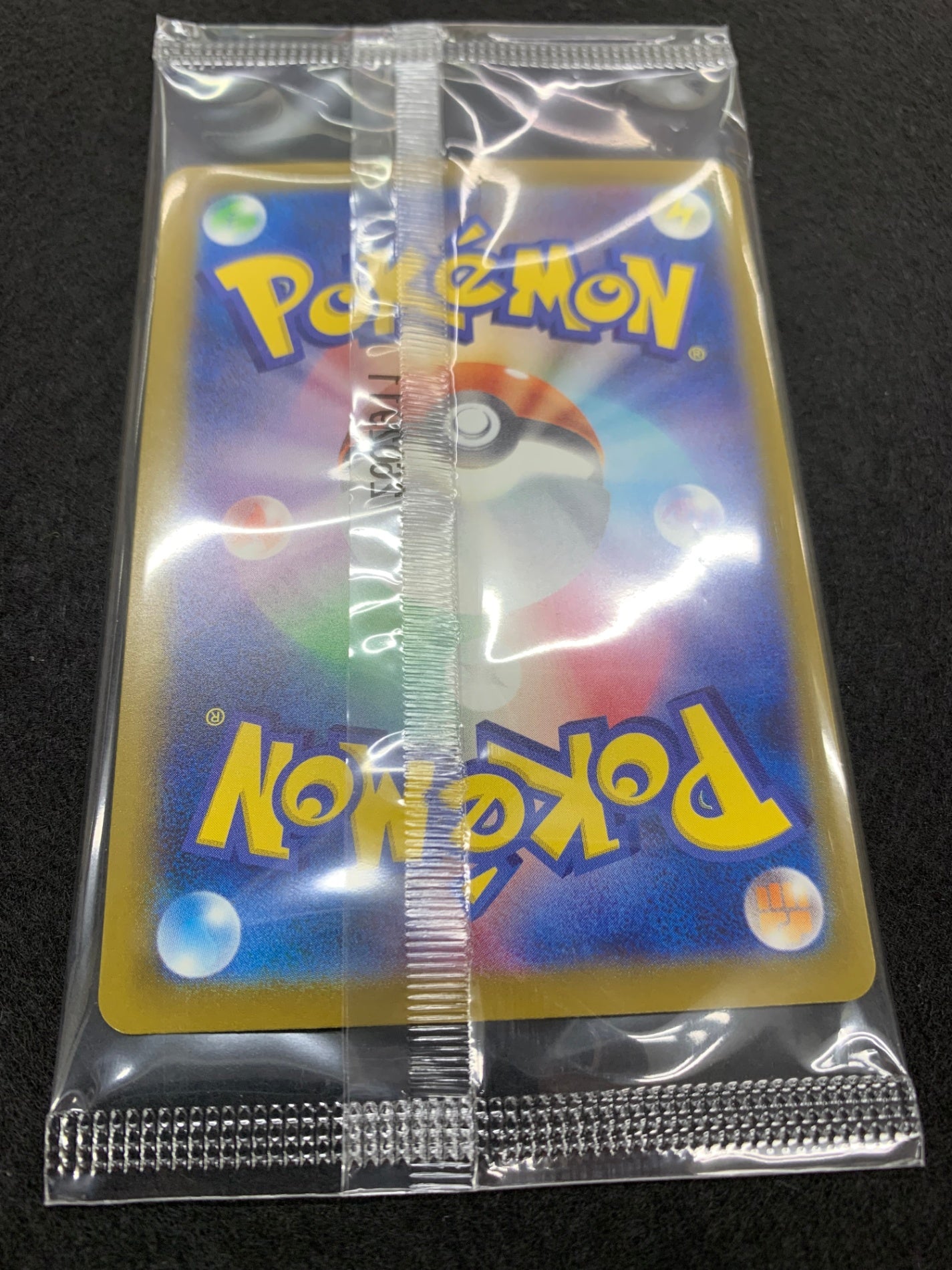 ［セール最終］ポケモンカード　Iレギュ　Noカードコンプ ポケカSALE - ポケモンカード/PokemonCardGame トレカ通販-フルコンプ