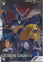 [UT05]クロスボーン・ガンダムX-2(PARALLEL)【P】UT05-010
