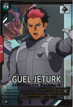 [FQ04]グエル・ジェターク【P】FQ04-058