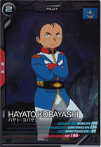 [FQ05]ハヤト・コバヤシ【C】FQ05-043