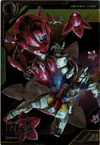 [LXR01]ファルシア【LX】LXR01-007