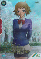 [PR]ホシノ・フミナ(PARALLEL)【PR】PR-142