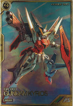 [AR03]ガンダムキュリオス【A】AR03-011