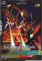 [LX04]シェンロンガンダム【C】LX04-035