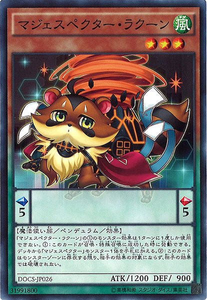 [DOCS]マジェスペクター・ラクーン(ノーマル)DOCS-JP026
