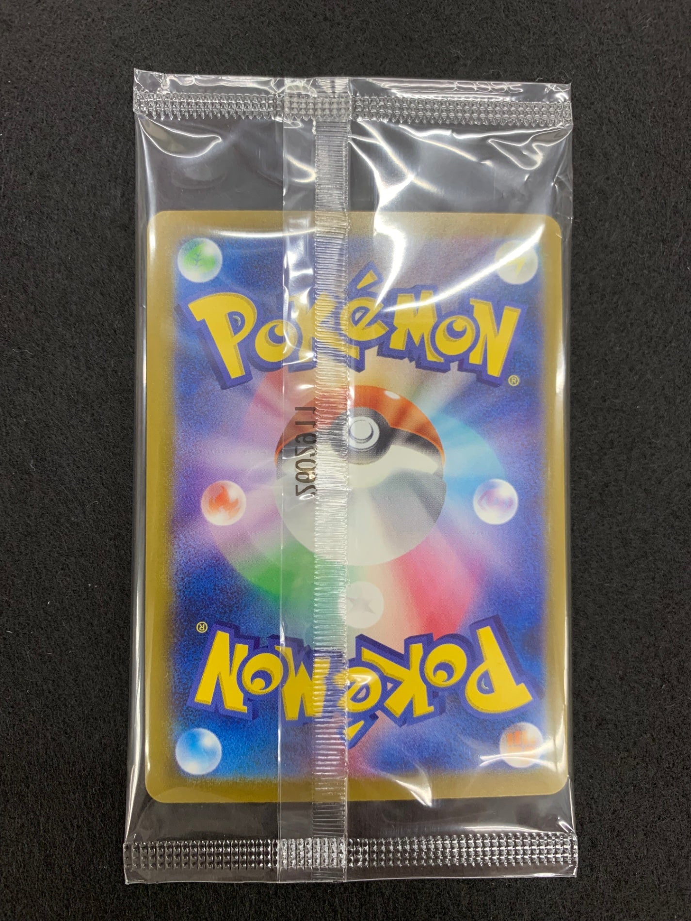プロモーションカード - ポケモンカード/PokemonCardGame トレカ通販