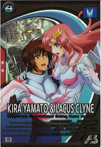 [FQ01]キラ・ヤマト＆ラクス・クライン【U】FQ01-054