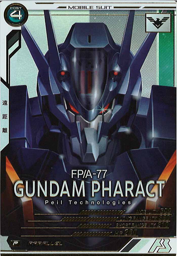 [AB04]ガンダム・ファラクト(PARALLEL)【P】AB04-063