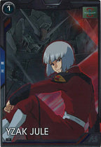 [BP01]イザーク・ジュール【R】BP01-018