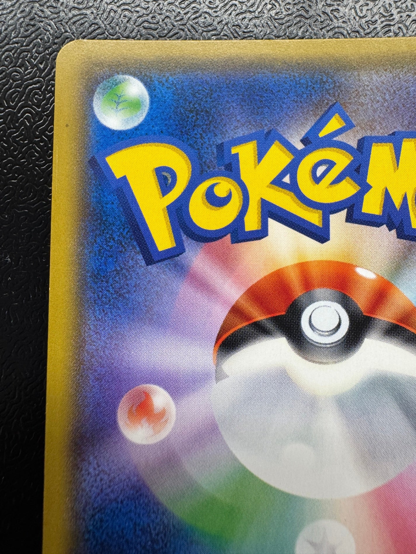 [SM-P]桜アフロのピカチュウ【No mark】211/SM-P