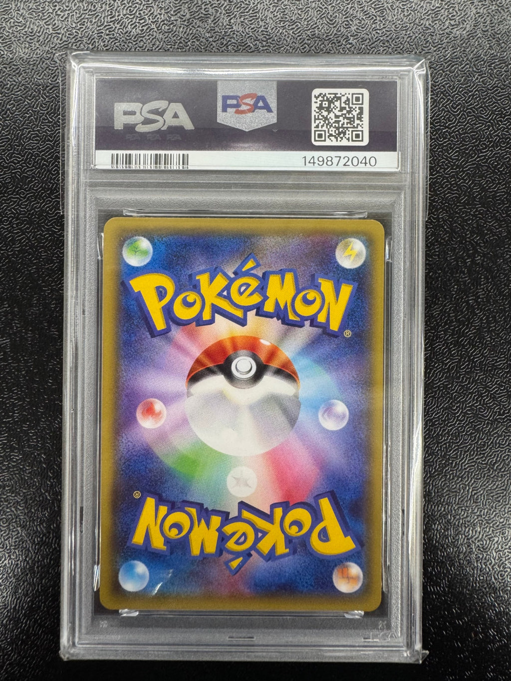 【鑑定品PSA9】[XY-P]オールナイトパーティ【P】139/XY-P ITZ4V0X4ENNA