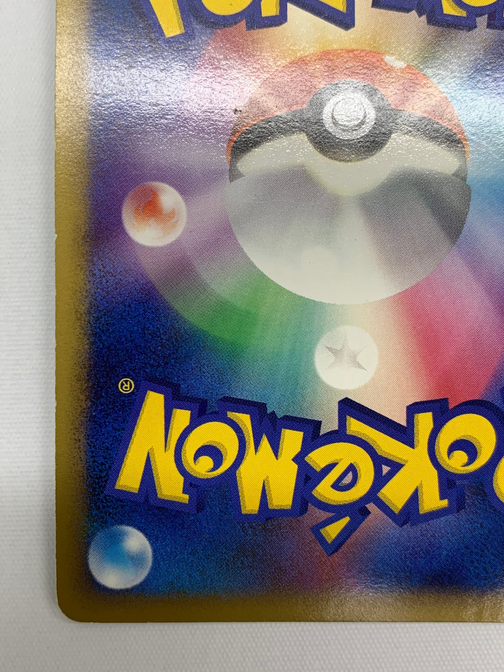 [Pt4]ゲンガー LV.X(1ED)【No mark】043/090