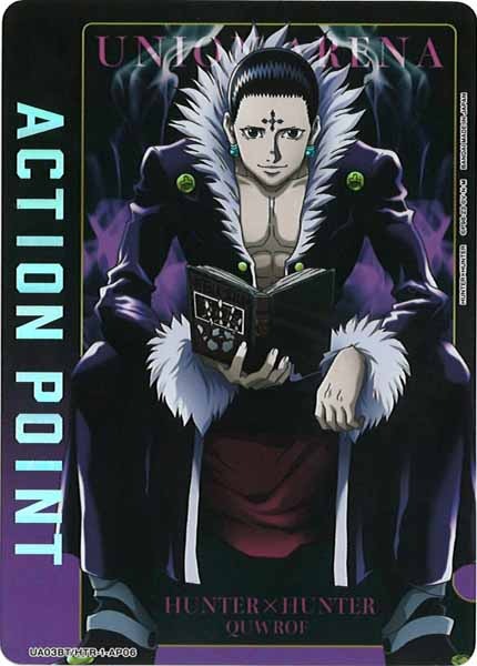 UA_UA03BT]ブースターパック HUNTER X HUNTER- ユニオンアリーナ/UNION