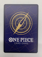 [OP_OP-14]ジュラキュール・ミホーク（コミックパラレル）【SEC】OP14-119