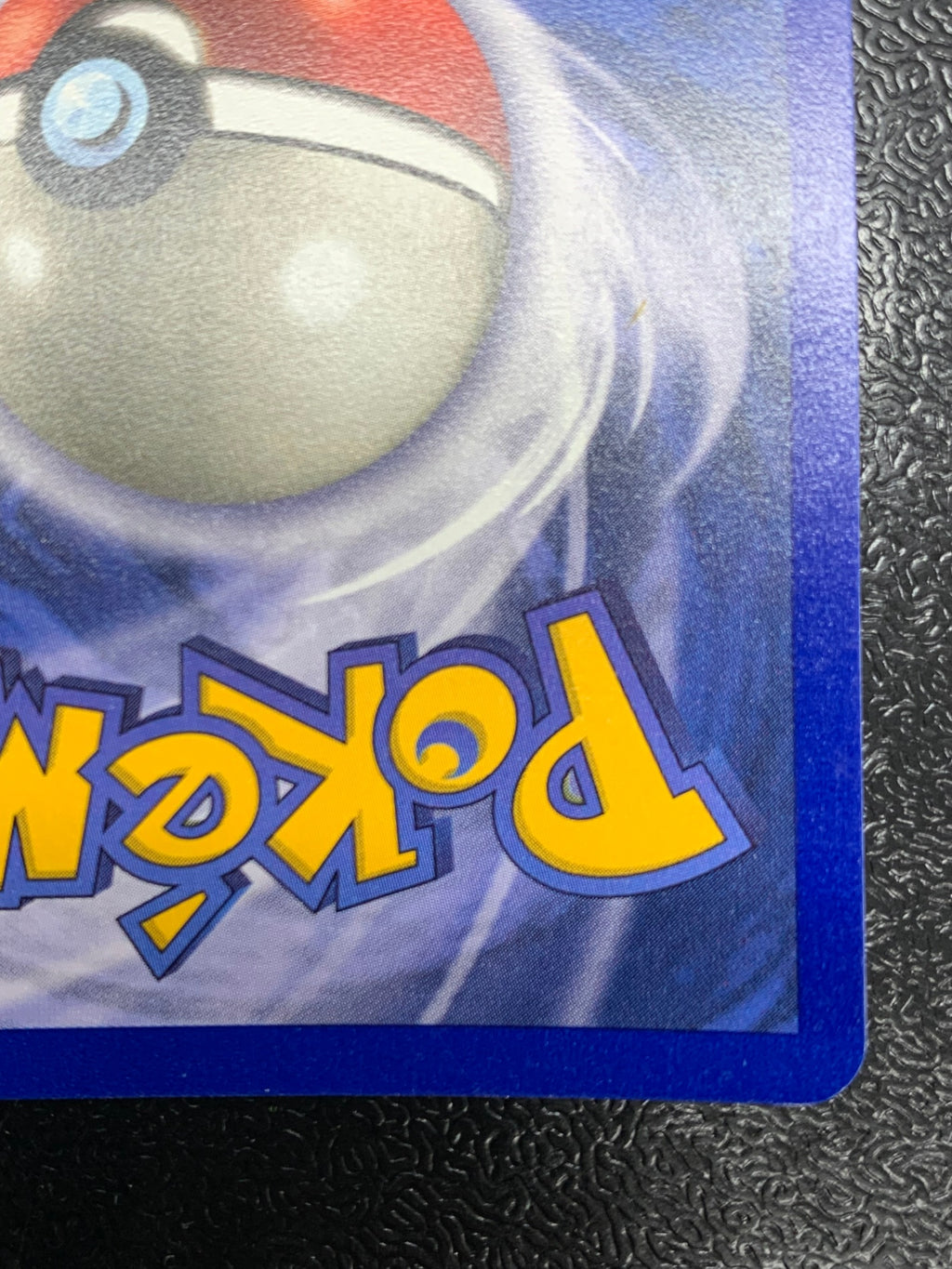 レアコイル　プロモ（英語版）