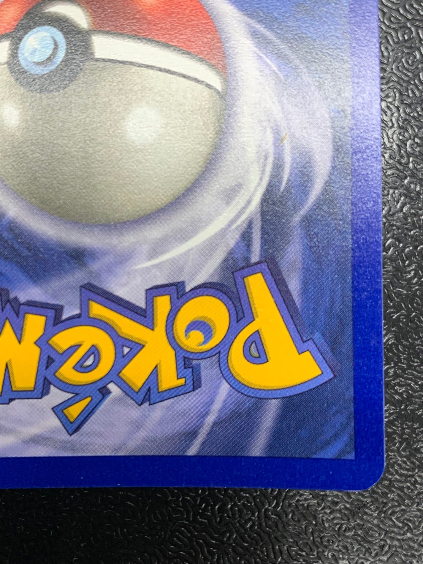 レアコイル　プロモ（英語版）