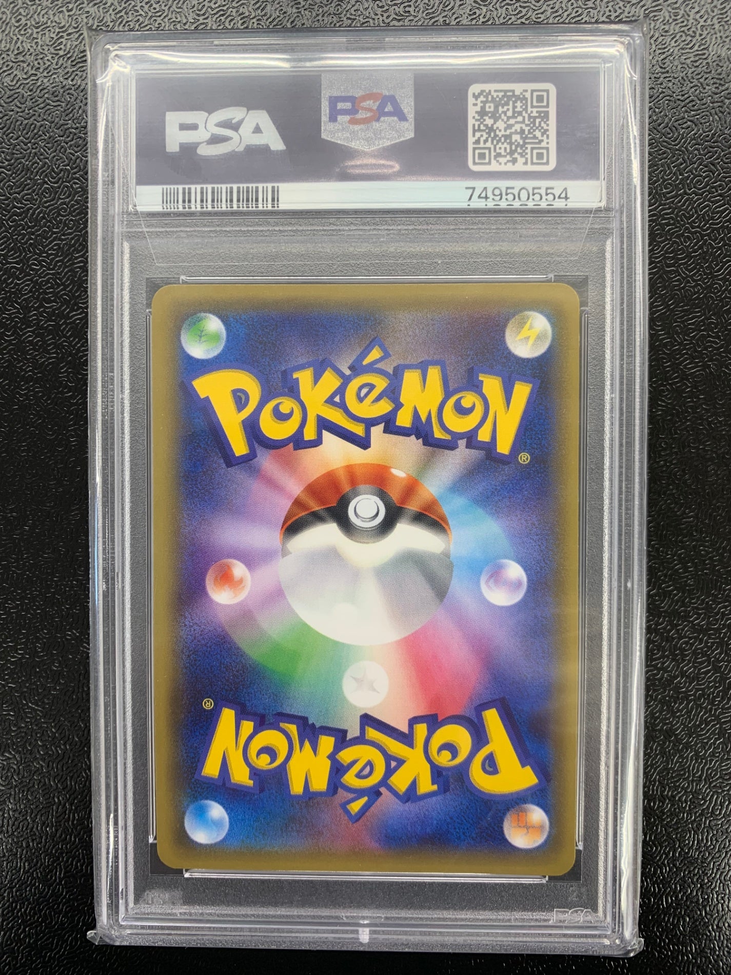 【鑑定品PSA10】 [CP2]ニャオニクス【U】017/032