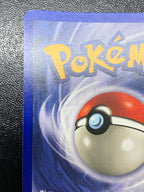 レアコイル　プロモ（英語版）