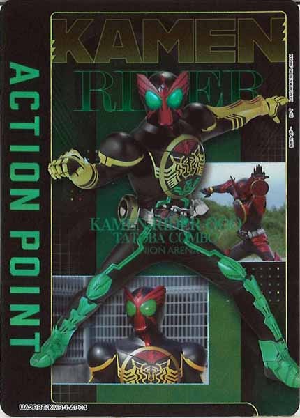 [UA29-BT]アクションポイントカード(仮面ライダー)【AP】UA29BT/KMR-1-AP04
