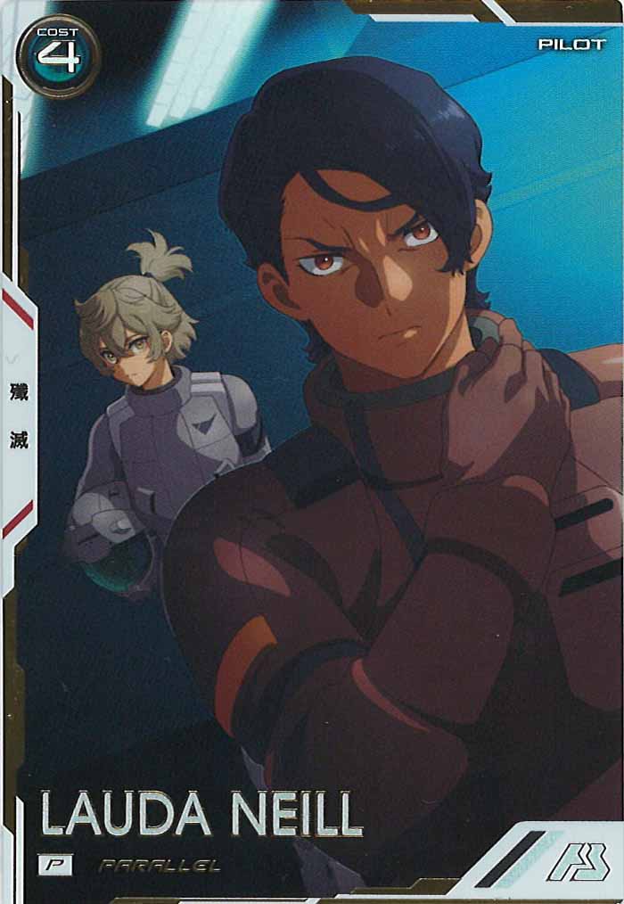 [UT05]ラウダ・ニール(PARALLEL)【P】UT05-069