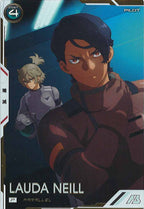 [UT05]ラウダ・ニール(PARALLEL)【P】UT05-069