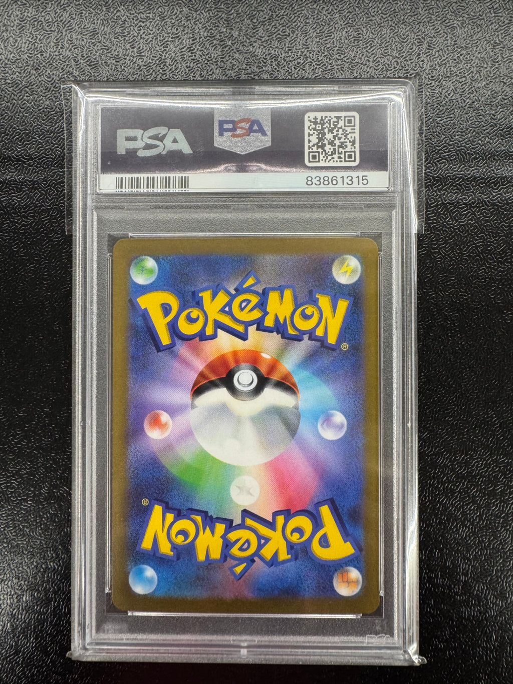 【鑑定品PSA10】[WCS23]ピカチュウex【No Mark】001/030 IT6FHZN6RZLI