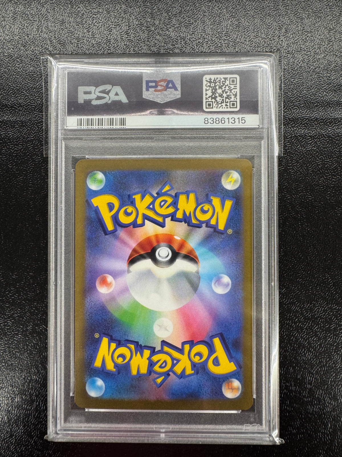 【鑑定品PSA10】[WCS23]ピカチュウex【No Mark】001/030 IT6FHZN6RZLI