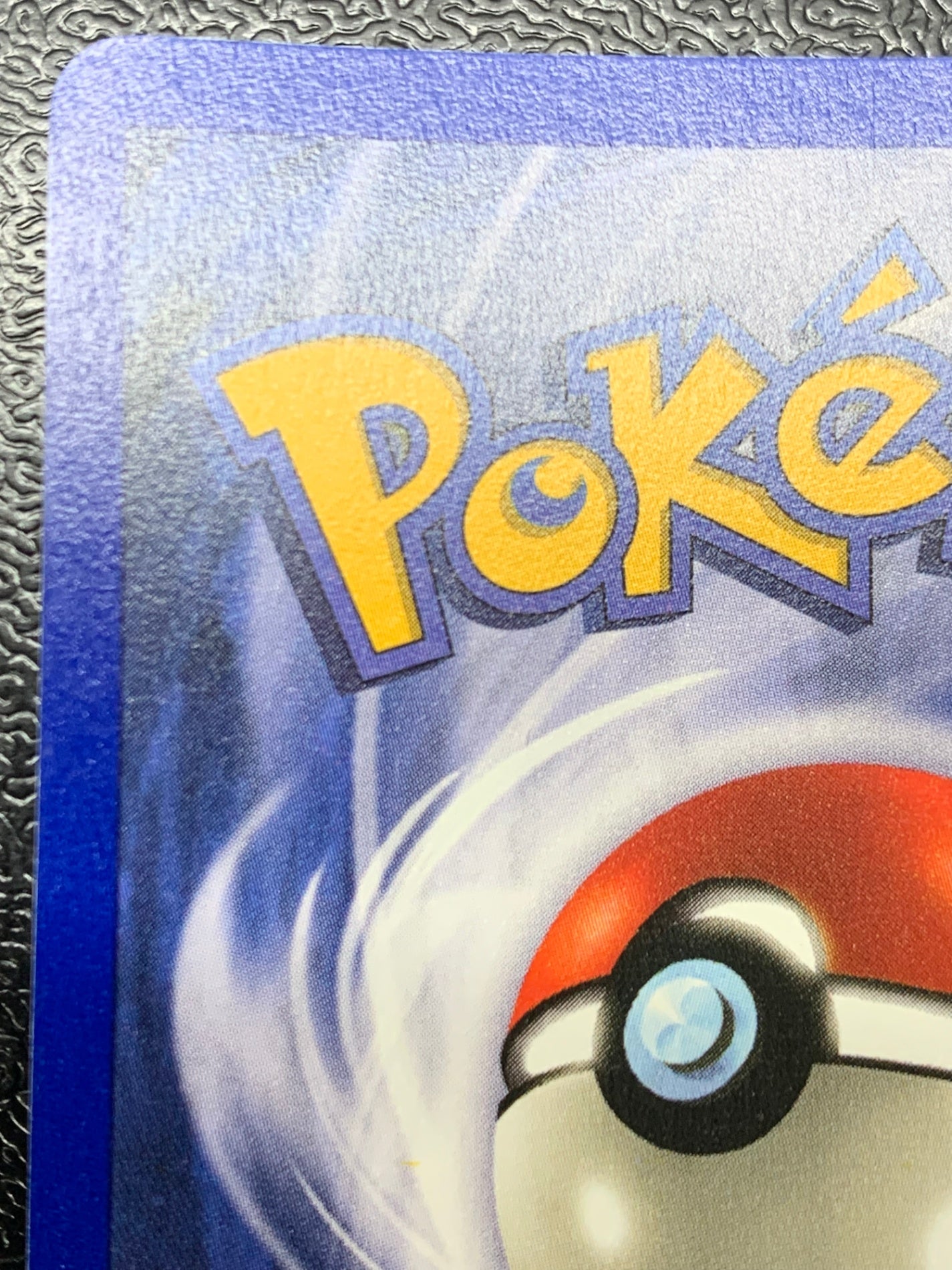 ライチュウ　（英語版)