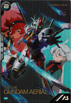 [PR]ガンダム・エアリアル【PR】PR-152