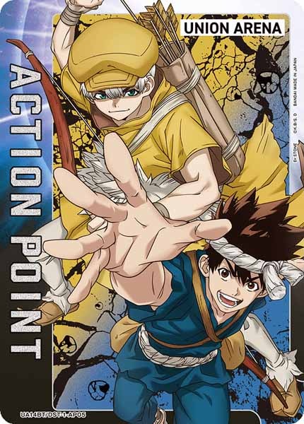 [UA14-BT]西園寺 羽京&クロム【AP】UA14BT/DST-1-AP05