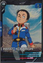 [UT01]ハヤト・コバヤシ【C】UT01-042