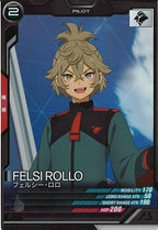 [UT05]フェルシー・ロロ【C】UT05-072
