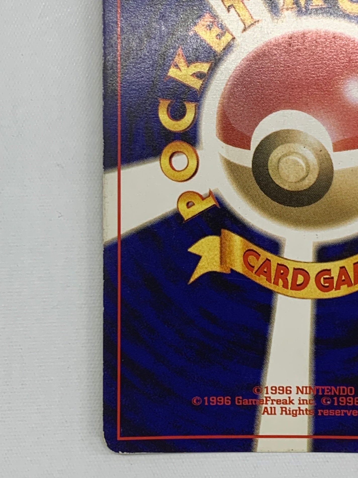 わるいバンギラスLV.47(闘)【★】