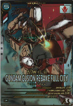 [LX02]ガンダム・グシオンリベイクフルシティ【P】LX02-050