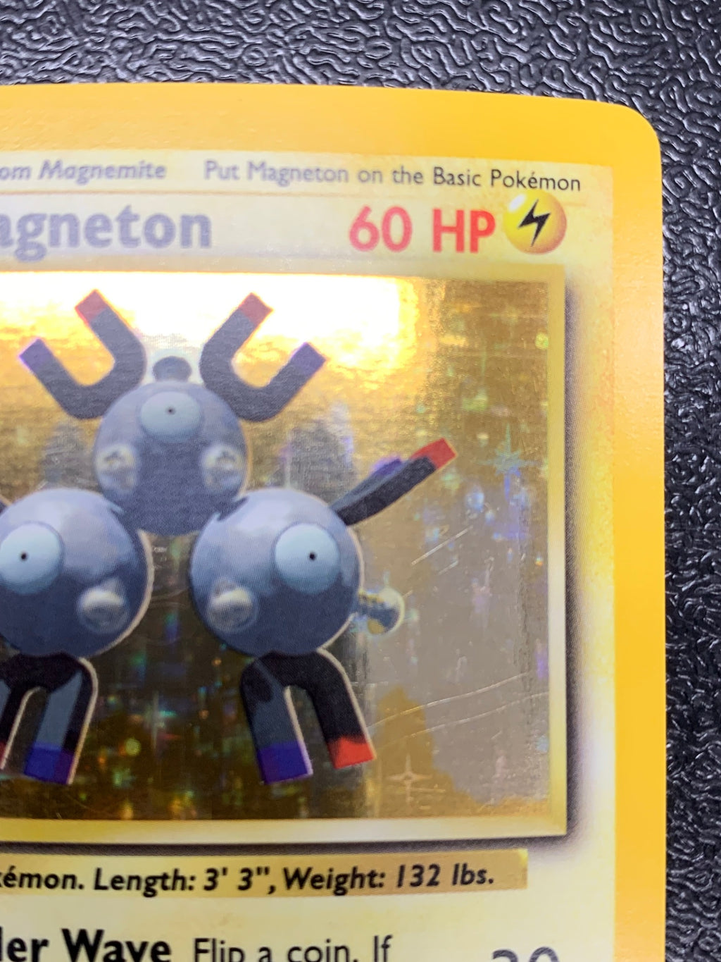 レアコイル　プロモ（英語版）