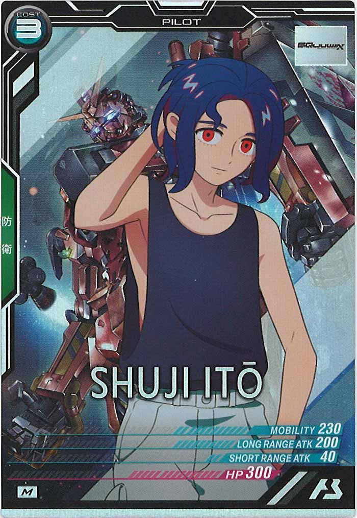 [FQ01]シュウジ・イトウ【M】FQ01-069