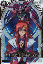 [VE04]インフィニットジャスティスガンダム(ラクス搭乗)(SP-HR)【U】VE04-020