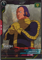 [UT06]マッシュ【C】UT06-039