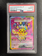 【鑑定品PSA10】[M2a]ピカチュウex【SAR】234/193 ITFFHC9CJUMM