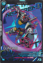 [PR]ガンダム【PR】PR-100