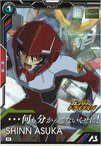 [BP03]シン・アスカ【M】BP03-020