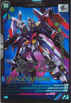 [PR]トライエイジガンダム【PR】PR-137